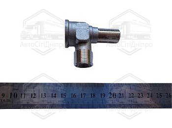 Трійник гальмівних камер пер/задн. з внутрішнім різьбленням (М22Х20х16)