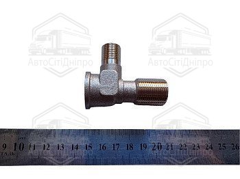 Трійник гальмівних камер пер/задн. з внутрішнім різьбленням (М22Х22х16)