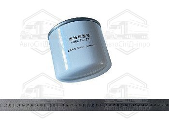 Фільтр паливний