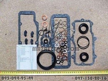 Р/к ТНВД ЯМЗ-236 (повний 30 позицій) (MR)