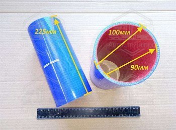 Патрубок інтеркулера (90х225 мм d=90 мм) 4-х шаровий (СИЛІКОН) 64301-1323092 С/К