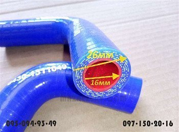 Патрубок розширювального бачка кутовий нов. (L1-100/L2-80/d-16 кут 90) 4-х шаровий (СИЛІКОН)