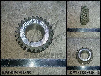 Шестерня 1-ї передачі пром.вала (Z=26) (Тутаєв)