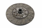 Диск сцепления ведомый