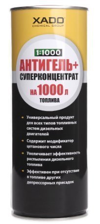 Антигель XADO 1л