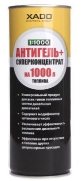 Антигель XADO 1л