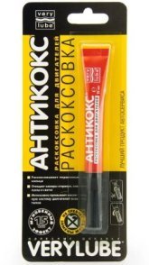 Антикокс Verulube (блістер) 10мл