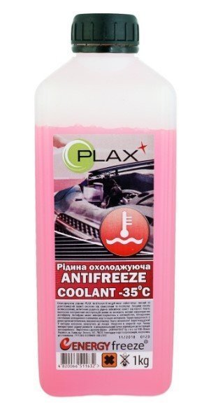 Антифриз PLAX -35 червоний 1кг