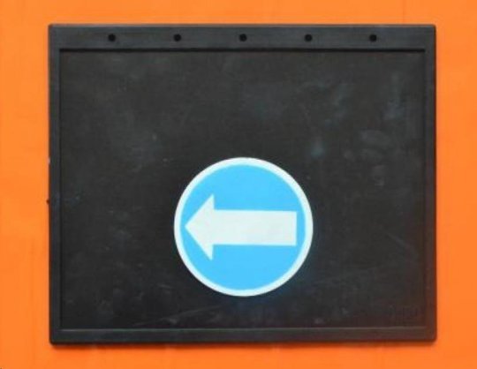 Бризговик 400*320 (стрілка) PS-TRUCK