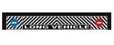 Бризговик гумовий універс. LONG VEHICLE (350*2400 мм) SERTPLAS