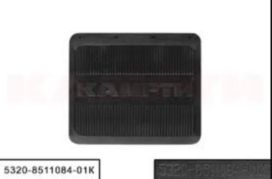 Бризговик перед. гумовий 5320-8403185-01 (432*445) <ДК>