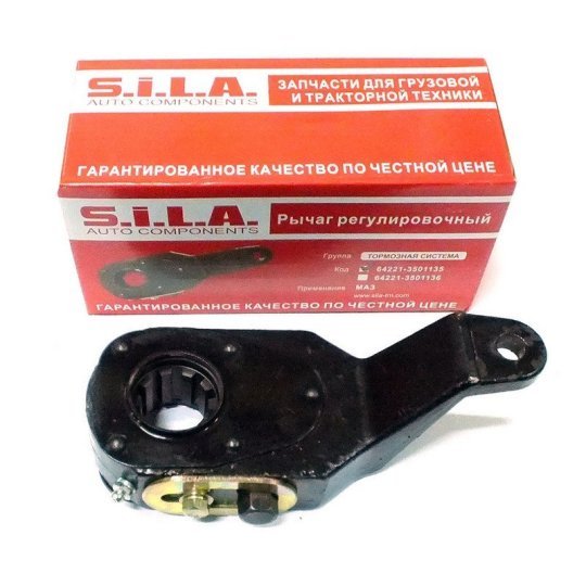 Важіль регул. 64221-3501135 (D=40, задн. лів., механич. РТ40-35) SILA