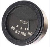 Вказівник темпер. охл. рідини УК-202 (ГАЗ-51)