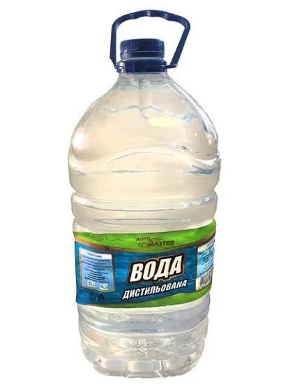 Вода дистильована Auto Master 5л.
