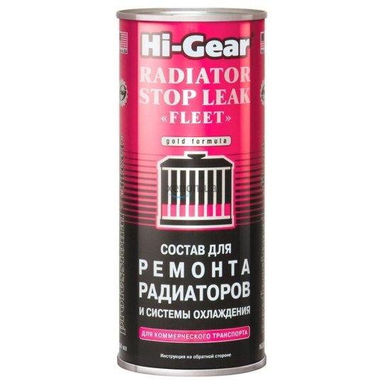 Герметик радіатора Hi-Gear 444мл