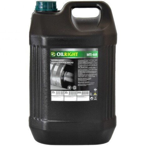 Гідравлична олива OILRIGHT МГЕ-46В 20л