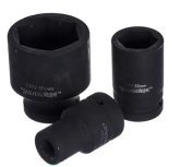 Головка для гайковерта 1", 33мм <ARMER>