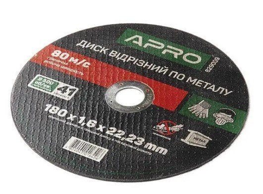 Диск відрізний по металу 180*1,6*22,2мм (круг) APRO