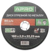 Диск відрізний по металу 180*2*22,2мм (круг) APRO