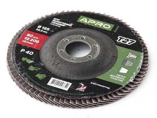 Диск шліфувальне пелюсткове 125*22,2 мм Р 40 APRO