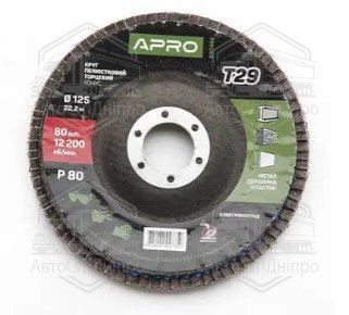 Диск шліфувальний пелюстковий конічний 125*22мм (Р80) APRO