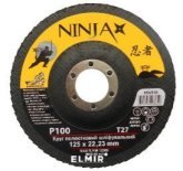 Диск шліфувальний пелюстковий торцевий 125*22мм (Р100) VIROK