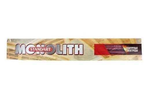 Електроди універсальні D=3,0мм (2,5кг) Монолит Professional