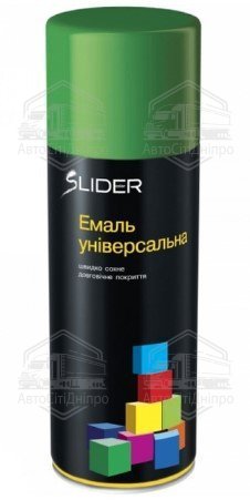 Емаль універсальна SLIDER зелена матова 400г