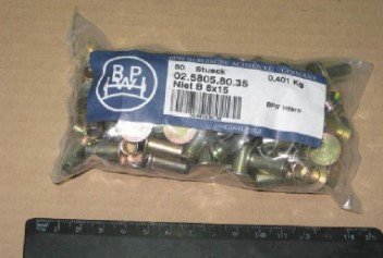 Заклепка 6,35*15,9 L10 накладки колодки гальма (100 шт.) Lumag