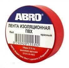 Ізоляційна стрічка червона ABRO