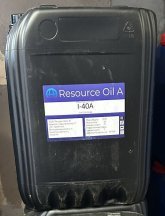 Індустріальна олива І-40А (веретено) Resource Oil A 20л