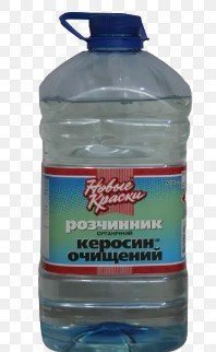 Керосин 5л.