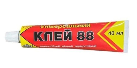 Клей 88 (універсальний, водостійкий, термостійкий) 40 мл