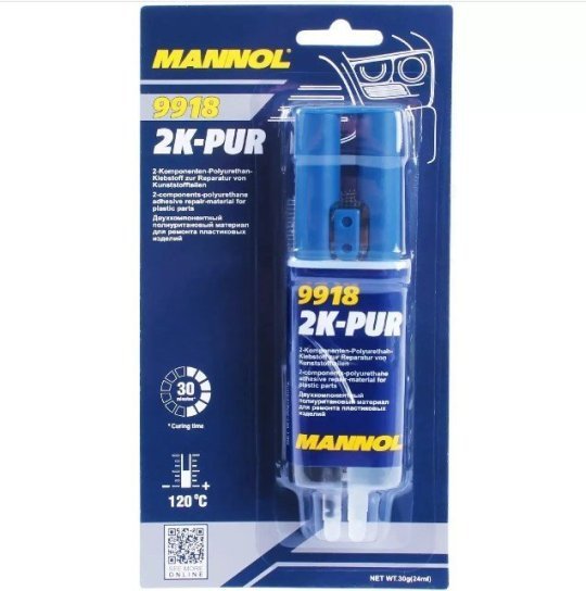 Клей двокомпонентний MANNOL (поліуретан, для пластика) 30г