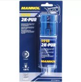 Клей двокомпонентний MANNOL (поліуретан, для пластика) 30г