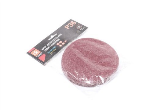 Круг шліфувальний самозачепний, Р36 на тканинній основі d-125 (10 шт.) <ДК>