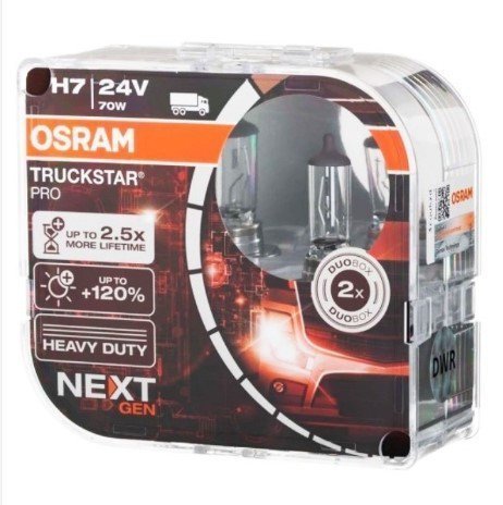 Лампа 70W 24V PX26D5X2TRQR2B (компл. 2 шт) OSRAM