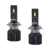 Лампа Н7 LED type 45 CYCLONЕ (компл.)