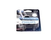 Лампа розжарювання HB4 12V 55W P22d Diamond Vision 5000K (1 шт.) Philips