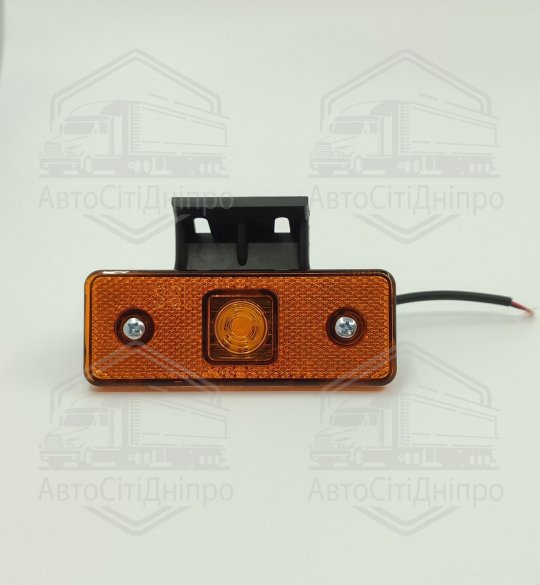 Ліхтар габаритний LED жовтий (з кроншт.) ISIKSAN