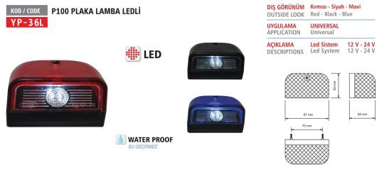 Ліхтар освітлення знаку номерного YP-36LR (LED, 12-24V, червоний) YÜCEPLAST