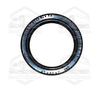 Манжета кришки вала первинного перед. 14.1701238 (45*60*7)