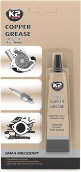 Мастило високотемпературне мідне К-2 BOND COPPER GREASE  20 гр