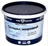 Мастило Солідол жировий Екстра КСМ-ПРОТЕК 2,7 кг