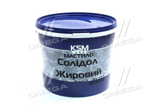 Мастило Солідол жировий Екстра КСМ-ПРОТЕК 4,5кг