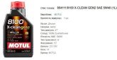 Моторна олива MOTUL 5W40 8100 X-Clean Gen2  1л