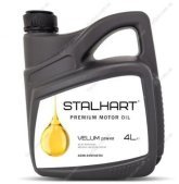 Моторна олива STALHART VELUM 10W40 4л