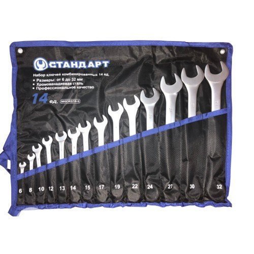 Набір ключів комбінованих 14 од. (6, 8,10,12-15,17,19,22,24,27,30,32, у сумці) СТАНДАРТ