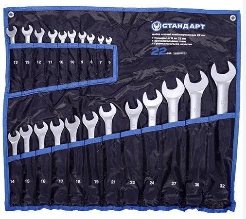 Набір ключів комбінованих 22 од. (6-19, 10 і 13 по 2шт. 21,22,24,27,30,32, у сумці) СТАНДАРТ
