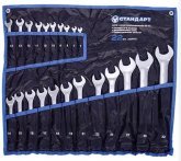 Набір ключів комбінованих 22 од. (6-19, 10 і 13 по 2шт. 21,22,24,27,30,32, у сумці) СТАНДАРТ